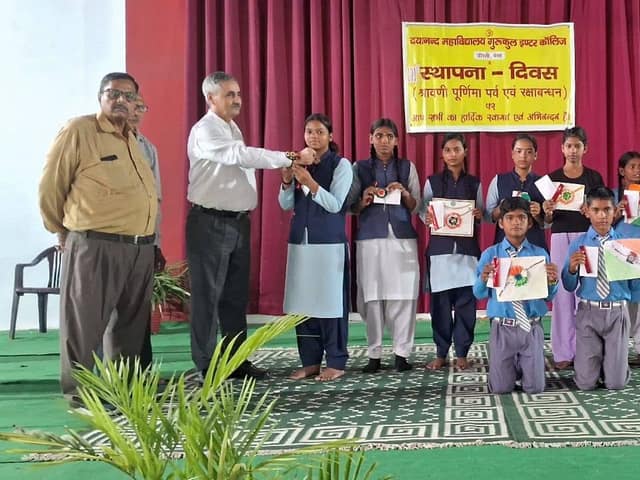 डी.एम.जी. इंटर कॉलेज — चित्र 19