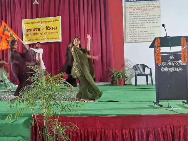 डी.एम.जी. इंटर कॉलेज — चित्र 24