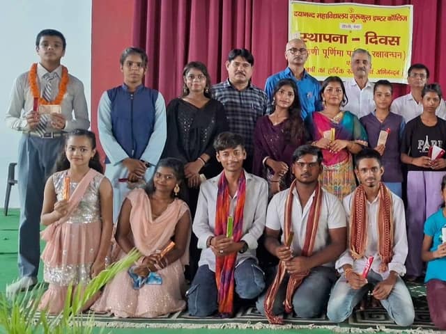डी.एम.जी. इंटर कॉलेज — चित्र 32
