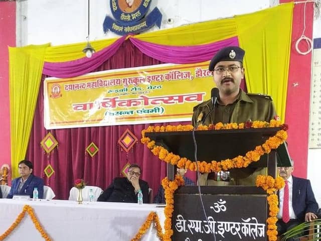 डी.एम.जी. इंटर कॉलेज — चित्र 64