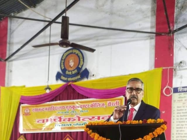 डी.एम.जी. इंटर कॉलेज — चित्र 69