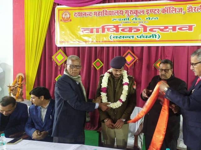 डी.एम.जी. इंटर कॉलेज — चित्र 74
