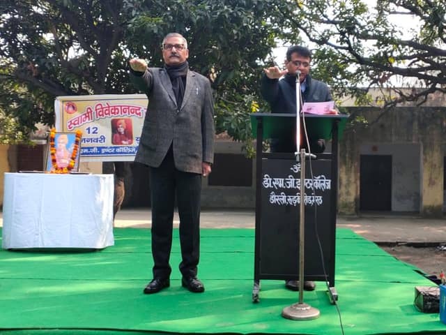 डी.एम.जी. इंटर कॉलेज — चित्र 86
