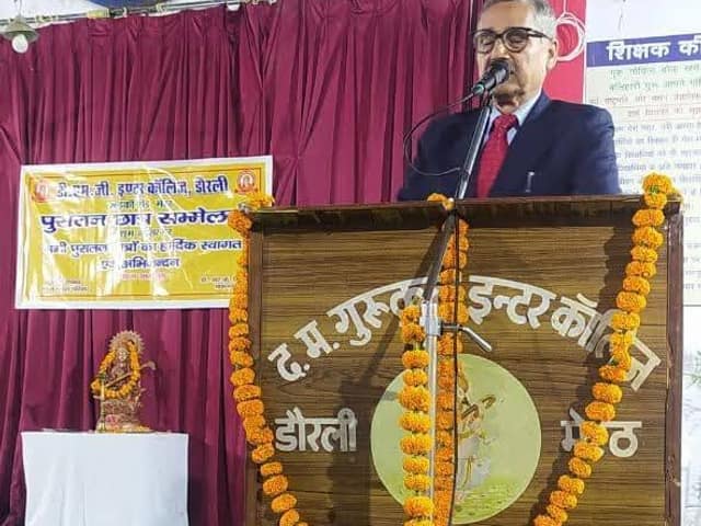 डी.एम.जी. इंटर कॉलेज — चित्र 91