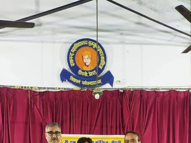 डी.एम.जी. इंटर कॉलेज — चित्र 99
