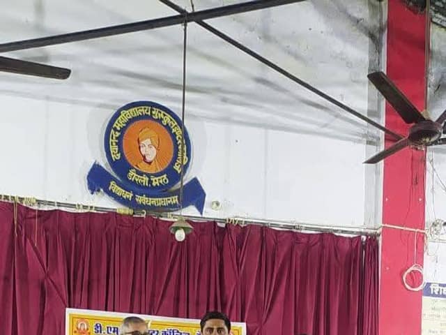 डी.एम.जी. इंटर कॉलेज — चित्र 101
