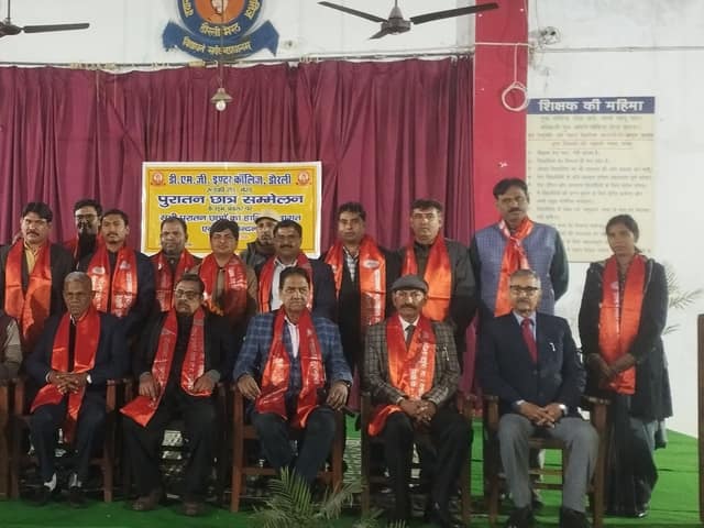 डी.एम.जी. इंटर कॉलेज — चित्र 107