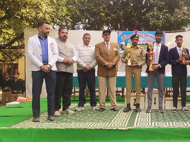 डी.एम.जी. इंटर कॉलेज — चित्र 111