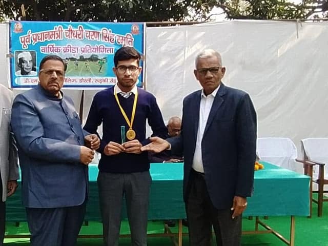 डी.एम.जी. इंटर कॉलेज — चित्र 113