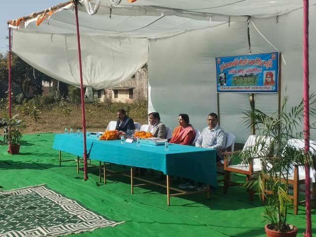 डी.एम.जी. इंटर कॉलेज — चित्र 138