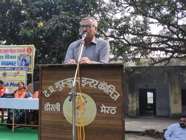 डी.एम.जी. इंटर कॉलेज — चित्र 141