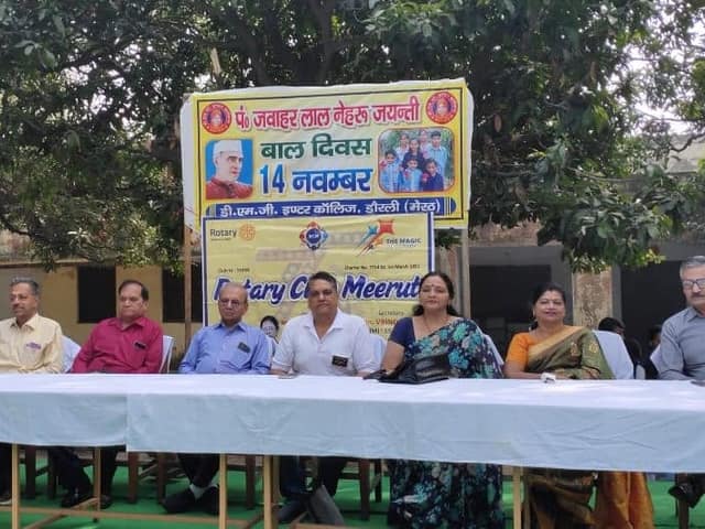 डी.एम.जी. इंटर कॉलेज — चित्र 142
