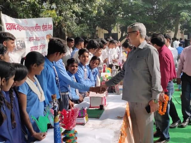 डी.एम.जी. इंटर कॉलेज — चित्र 144