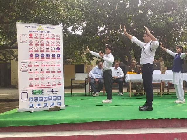 डी.एम.जी. इंटर कॉलेज — चित्र 155