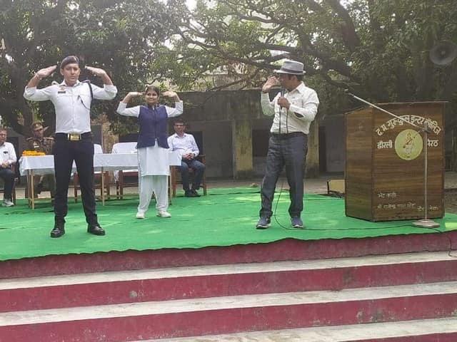 डी.एम.जी. इंटर कॉलेज — चित्र 157