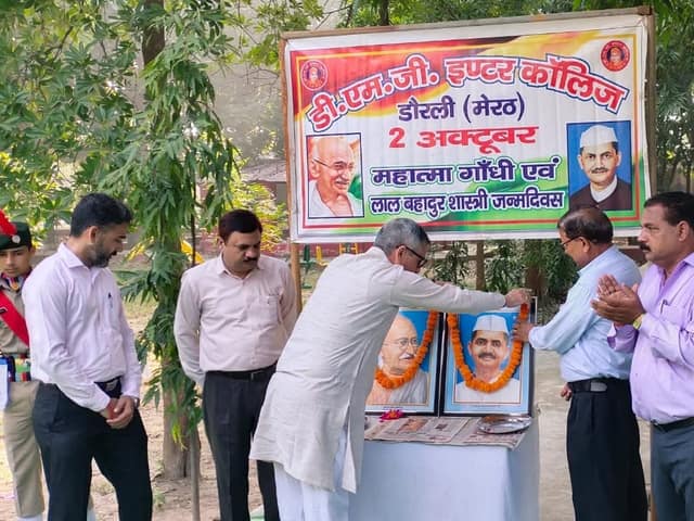 डी.एम.जी. इंटर कॉलेज — चित्र 170