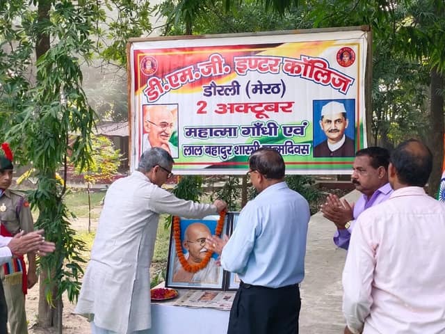 डी.एम.जी. इंटर कॉलेज — चित्र 171