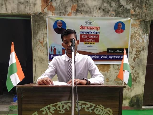 डी.एम.जी. इंटर कॉलेज — चित्र 178