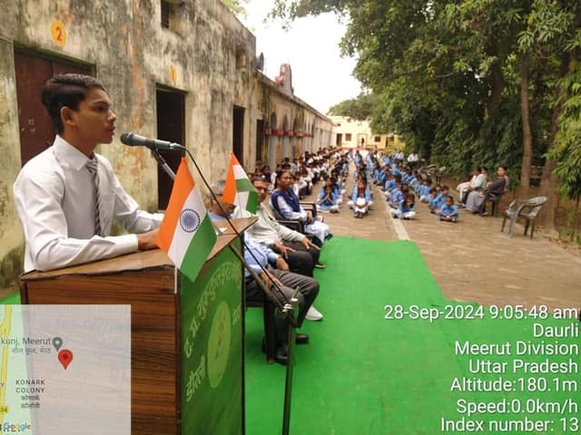 डी.एम.जी. इंटर कॉलेज — चित्र 183