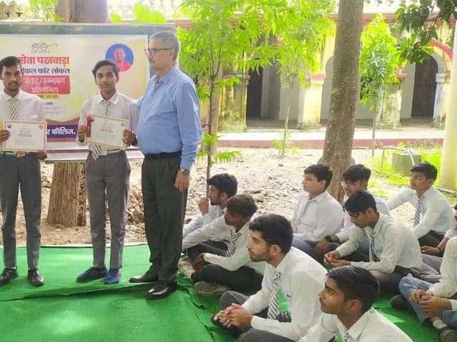 डी.एम.जी. इंटर कॉलेज — चित्र 191
