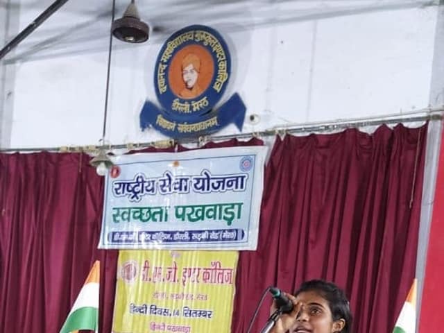 डी.एम.जी. इंटर कॉलेज — चित्र 204
