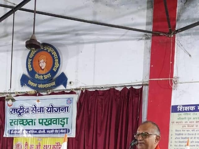 डी.एम.जी. इंटर कॉलेज — चित्र 215