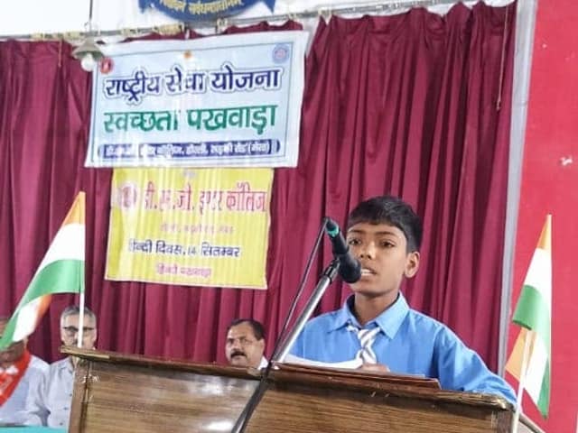 डी.एम.जी. इंटर कॉलेज — चित्र 220