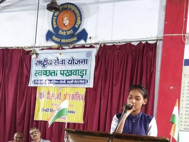 डी.एम.जी. इंटर कॉलेज — चित्र 222