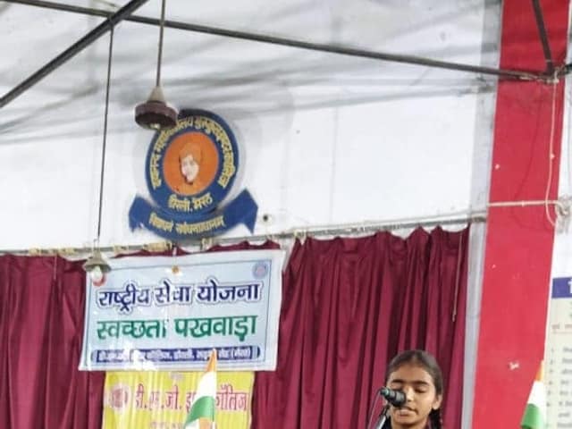 डी.एम.जी. इंटर कॉलेज — चित्र 224