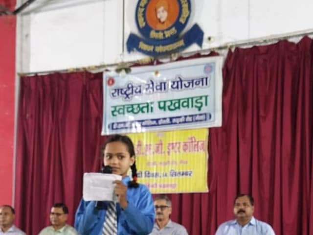 डी.एम.जी. इंटर कॉलेज — चित्र 225