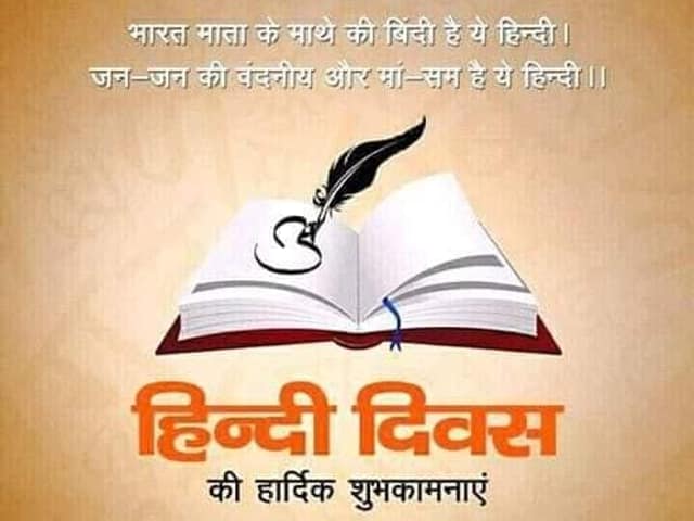 डी.एम.जी. इंटर कॉलेज — चित्र 236