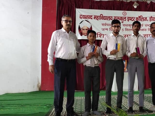 डी.एम.जी. इंटर कॉलेज — चित्र 243