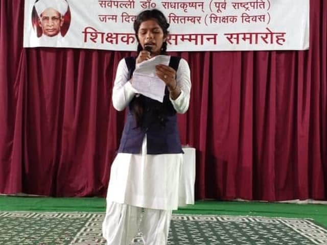 डी.एम.जी. इंटर कॉलेज — चित्र 245