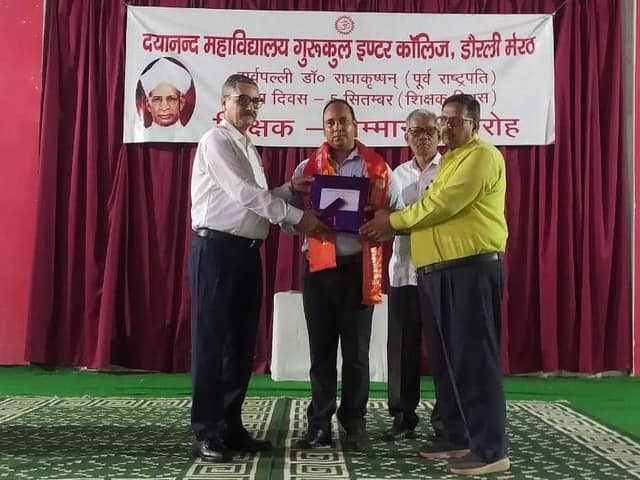 डी.एम.जी. इंटर कॉलेज — चित्र 253