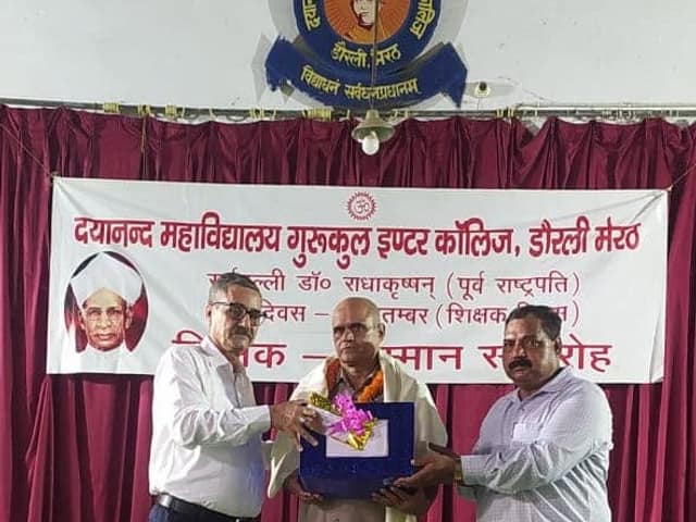 डी.एम.जी. इंटर कॉलेज — चित्र 257