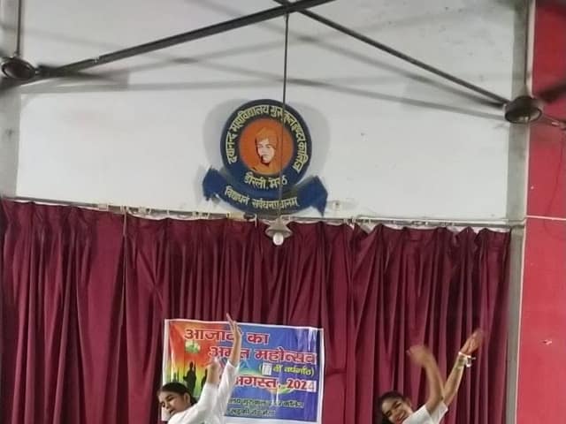 डी.एम.जी. इंटर कॉलेज — चित्र 271