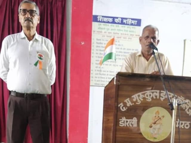 डी.एम.जी. इंटर कॉलेज — चित्र 274