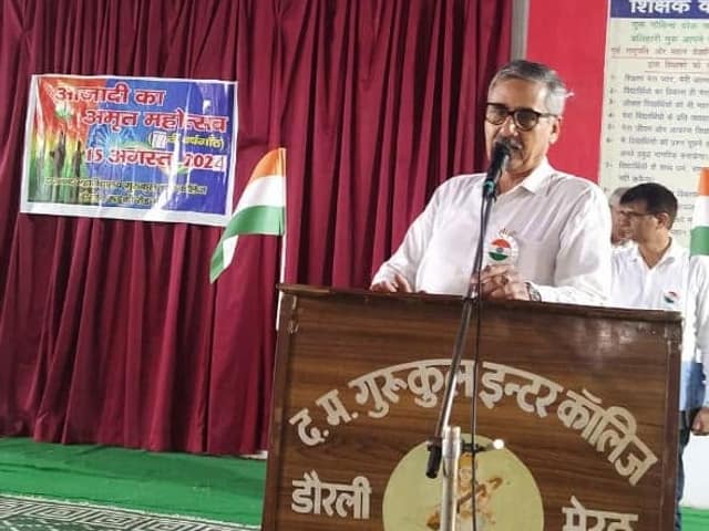 डी.एम.जी. इंटर कॉलेज — चित्र 275