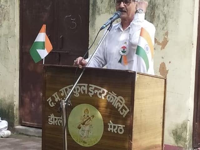 डी.एम.जी. इंटर कॉलेज — चित्र 281