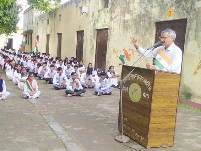 डी.एम.जी. इंटर कॉलेज — चित्र 285
