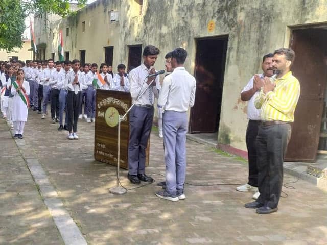 डी.एम.जी. इंटर कॉलेज — चित्र 289