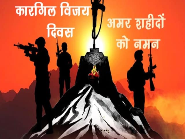 डी.एम.जी. इंटर कॉलेज — चित्र 292