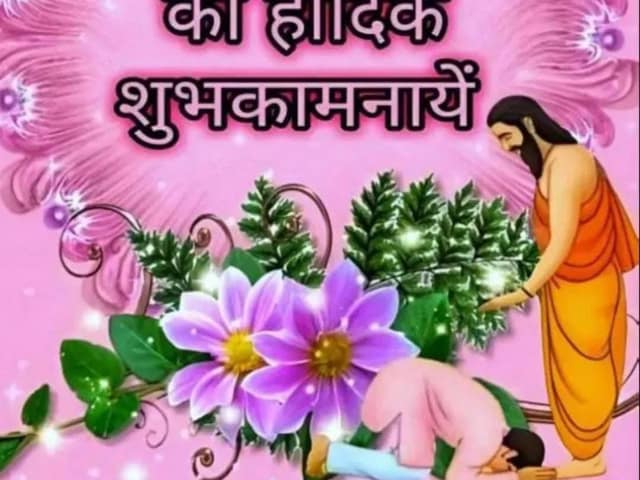डी.एम.जी. इंटर कॉलेज — चित्र 295