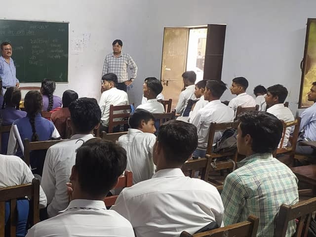 डी.एम.जी. इंटर कॉलेज — चित्र 317