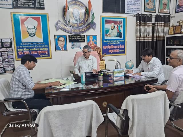 डी.एम.जी. इंटर कॉलेज — चित्र 318