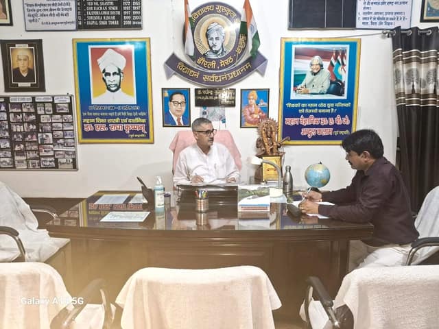डी.एम.जी. इंटर कॉलेज — चित्र 360