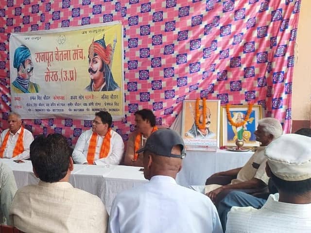 डी.एम.जी. इंटर कॉलेज — चित्र 364