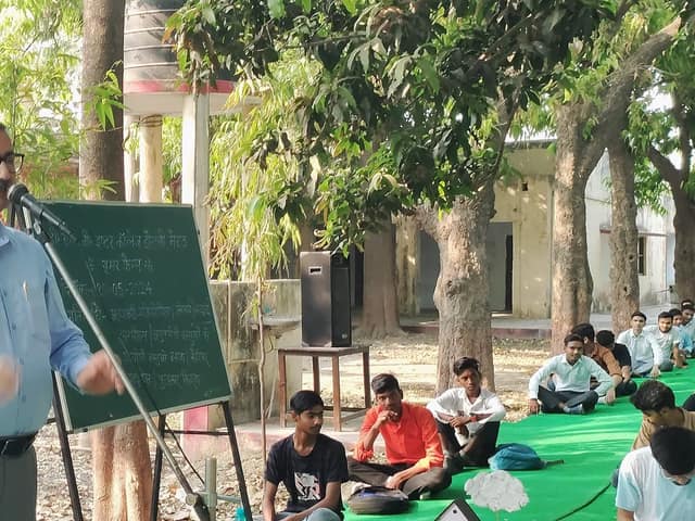 डी.एम.जी. इंटर कॉलेज — चित्र 398