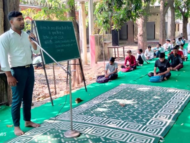 डी.एम.जी. इंटर कॉलेज — चित्र 412