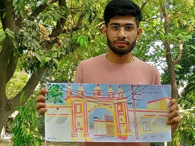डी.एम.जी. इंटर कॉलेज — चित्र 450